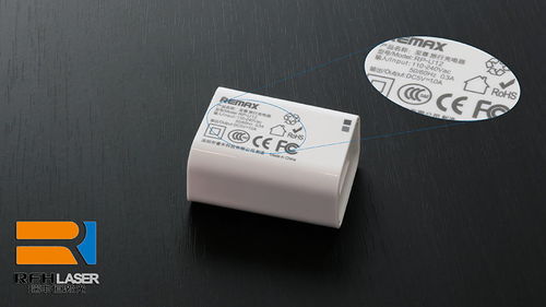 3w 5w紫外激光器在格力電器塑料上打標尤為穩(wěn)定
