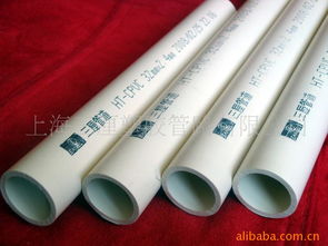 上海三厘塑膠管路無縫管產品列表——瑞琦塑膠