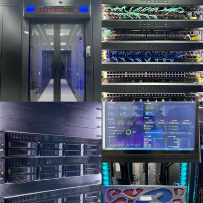 中國人民大學新一代智能搜索與推薦教育部工程研究中心獲批，強化數據處理與存儲支撐服務